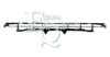 EQUAL QUALITY G1800 Ventilation Grille, bumper